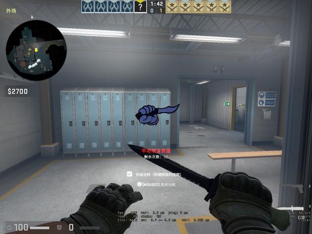 Tejo需要削弱 - Valorant玩家对新特工的平衡感到沮丧