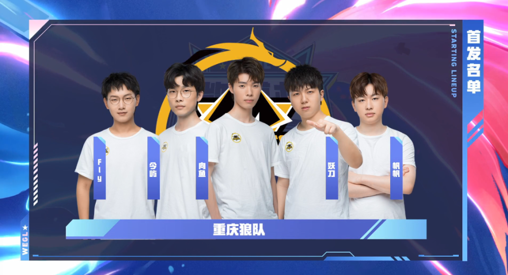 nocries： ＂FPL是我证明自己技能水平的机会＂