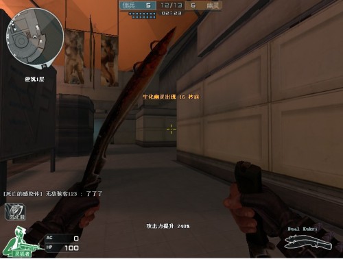 Woro2k谈离开Monte：和队友存在误解