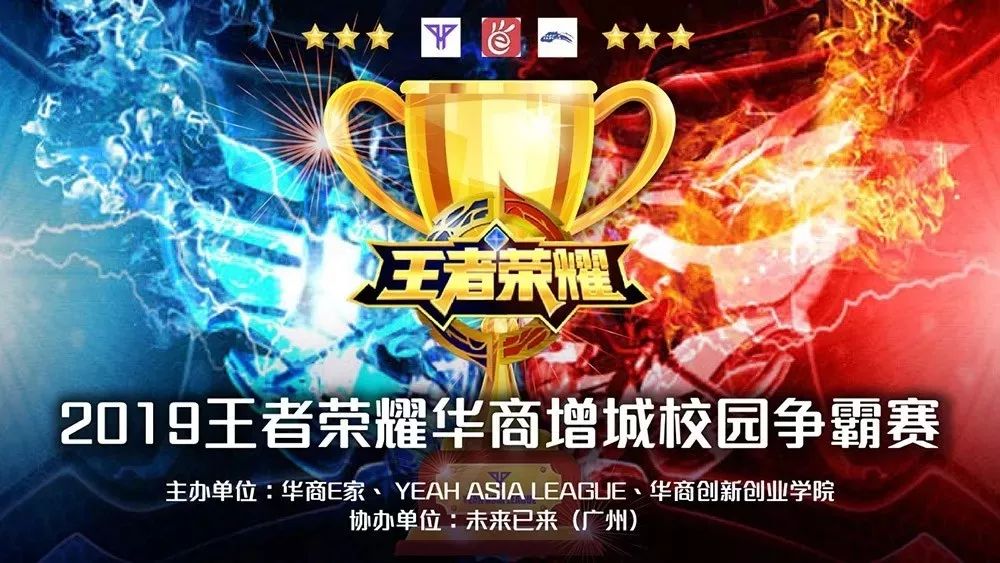 举报者：我不知道 FunPlus Phoenix 的 ADC 是从哪里招募来的，但这个富有的战队真糟糕...