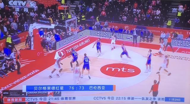 更能体