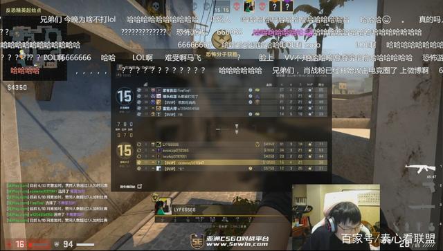 MongolZ 创造了历史，成功晋级 Major 季后赛； BIG 在完美世界上海 Major 2024 中结束了他们的表现